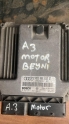 AUDİ A3 03G906016DT MOTOR BEYNİ OTO FEDEAİ