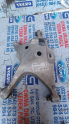 Oto Çıkma Parça / Alt Takım & Direksiyon / Salıncak / Volvo / XC60 / Çıkma Parça 