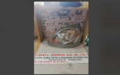 Toyota Yaris Sol - Sağ Far 1999 2002 - ADET FİYATI 811505202