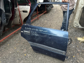 Oto Çıkma Parça / Mazda / 6 / Mekanik / Kapı Kilidi / Çıkma Parça 