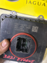 Oto Çıkma Parça / Elektrik / Far Beyni / Land Rover / Range Rover / Çıkma Parça 
