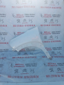 C3 AİRCROSS SOL ÖN ÇAMURLUK YQ00049180 ORJİNAL ÇIKMA YEDEK PARÇA