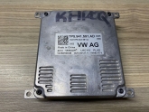 SKODA KAROQ LED BEYNİ 7P5941591 AD ÇAĞRI OTO MASLAK