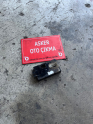 Oto Çıkma Parça / Elektrik / Beyin / Renault / Trafic / Çıkma Parça 