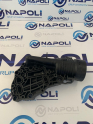 1185812S01 YAĞ FİLTRE KÜTÜĞÜ BMW X1 F48 F49