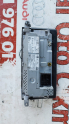 Oto Çıkma Parça / Elektrik / Multimedya / Skoda / Octavia / Çıkma Parça 
