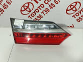 Oto Çıkma Parça / Toyota / Corolla / Elektrik / Stop / Çıkma Parça 