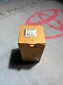 Vectra C - Signum Airbag Beyni ORJ-SIFIR 13170589 - 6235301