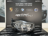 FORD CUSTOM SAĞ FAR MERCEKLİ ÇIKMA