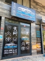 Oto Çıkma Parça / Citroen / C4 / Elektrik / Stop / Çıkma Parça 