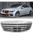 2218800683 AMG W221 S65 2009-2013 PANJUR ÖN KROM SİYAH