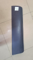 AUDİ Q7 06-10 ARKA PAKO 4L0853970