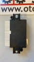 Oto Çıkma Parça / Seat / Leon / Elektrik / Beyin / Çıkma Parça 