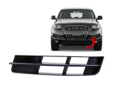 4L0807681B Q7 2010-2015 SİS KAPAGI SOL