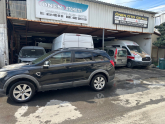 Oto Çıkma Parça / Jant & Lastik / Jant & Lastik Takımı / Chevrolet / Captiva / Çıkma Parça 