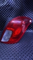OPEL MOKKA SAĞ STOP