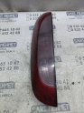 ÇIKMA OPEL CORSA C SOL ARKA STOP