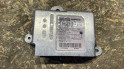 RENAULT MEGANE 2 AİRBAG BEYNİ 8200411008