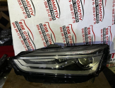 Oto Çıkma Parça / Elektrik / Far / Audi / A5 / Çıkma Parça 