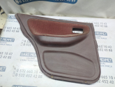 Oto Çıkma Parça / Mekanik / Kapı Döşemesi / Nissan / Sunny / Çıkma Parça 
