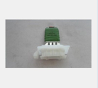 KALORİFER REZİSTANSI GOLF5 04-10 CADDY 04-10 1K0959263A