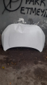 Honda civic FC 5 Kaput