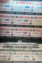 FORD CUSTOM ARKA TAMPON DEMİRİ YENİ KASA ORJİNAL ÇIKMA