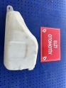 Silecek Su Deposu Borulu Fluence-Megane-Scenic 289108100r