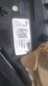 Oto Çıkma Parça / Elektrik / Sinyal / BMW / 1 Serisi / Çıkma Parça 