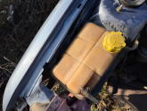 FORD ESCORT RADYATÖR SU BİDONU ORJİNAL ÇIKMA 90-00 MODEL
