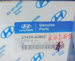 Oto Çıkma Parça / Motor / Piston / Hyundai / Starex / Sıfır Parça 
