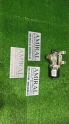 28804542R RENAULT CLİO 4 ÖN CAM MOTORU