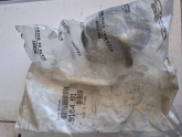 Peugeot 307 407 kapı kilidi karşılığı 916461 9164.61