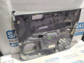 Oto Çıkma Parça / Mekanik / Kapı Döşemesi / Ford / Focus / Çıkma Parça 