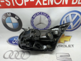 Oto Çıkma Parça / Elektrik / Far / Ford / Transit Custom / Çıkma Parça 