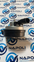 5Q0951223 KORNA PASSAT/GOLF/KAROQ/ATECA/LEON