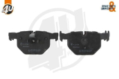 4U 4U FREN BALATA ARKA BMW 5 SERISI (E60) 525 i 2003-2010/ (E60)