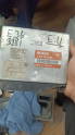0261203590 BMW E36 318İS MOTOR BEYNİ
