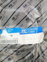 HYUNDAI YAKIT HORTUM KORUYUCUSU