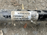 Oto Çıkma Parça / Alt Takım & Direksiyon / Aks / Volvo / XC90 / Çıkma Parça 