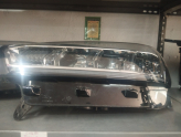 Chery Tiggo 7 Pro Ön Tampon