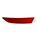Seat Leon Fr Sol Reklektör 2006-2013 1P0945105E