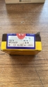 CORONA 93-95 2.0 86.5MM 3SFE 050 MOTOR SEGMAN  NPR MARKA