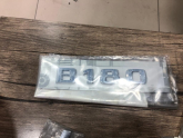 MERCEDES B SERİ ARKA BAGAJ YAZISI