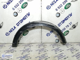 LAND ROVER DİSCOVERY 4 KASA SAĞ ÖN DODİK ORJ ÇIKMA 9H22-02048-A