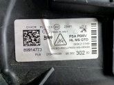 Oto Çıkma Parça / Elektrik / Far / Peugeot / 3008 / Çıkma Parça 