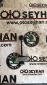 Oto Çıkma Parça / Mekanik / Kapı Gergisi / Opel / Corsa / Çıkma Parça 