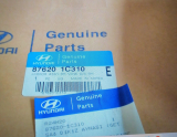 Oto Çıkma Parça / Kaporta & Karoser / Dış Ayna Komple / Hyundai / Getz / Sıfır Parça 