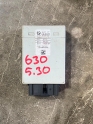 6899231 BMW 5 G30 DİREKSİYON KOLU KONTROL BEYNİ EGE OTOMOTİV