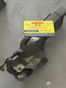 Oto Çıkma Parça / Mekanik / Kapı Kilidi / Opel / Astra / Çıkma Parça 